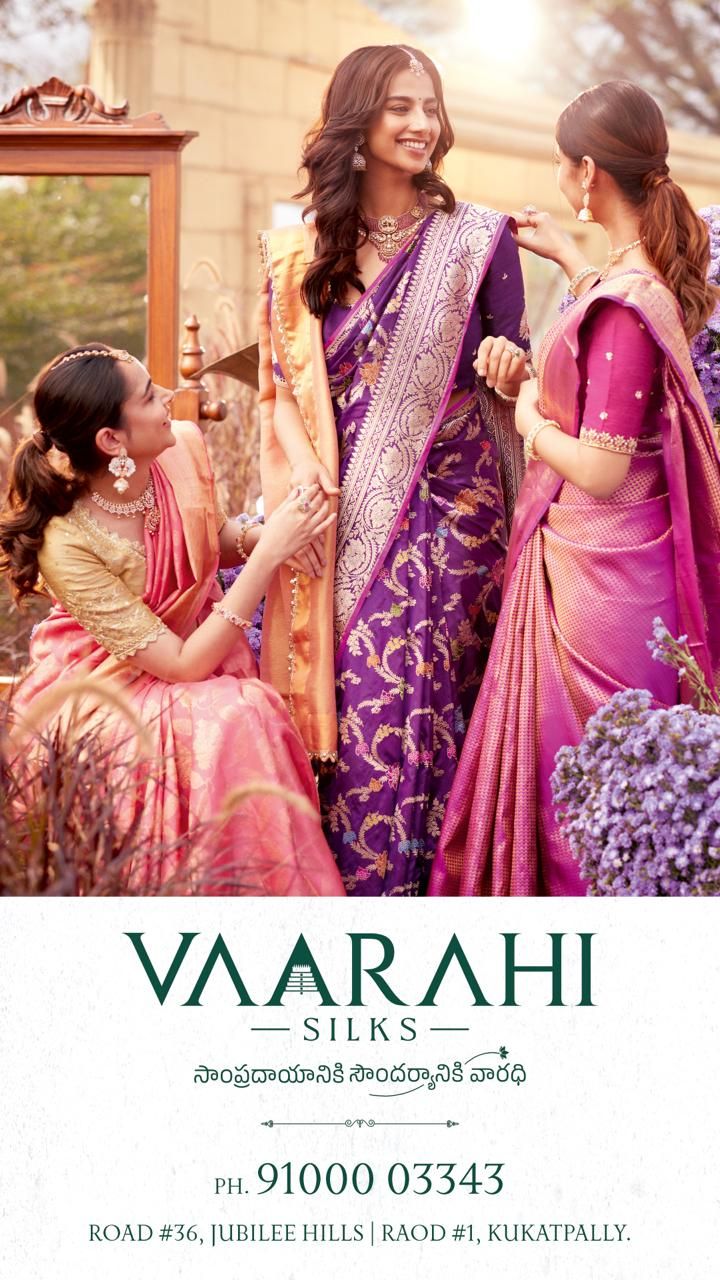 Vaarahi Silks campaign on a KMEDIA screen